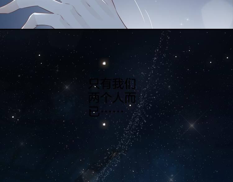 第6话 梦境135