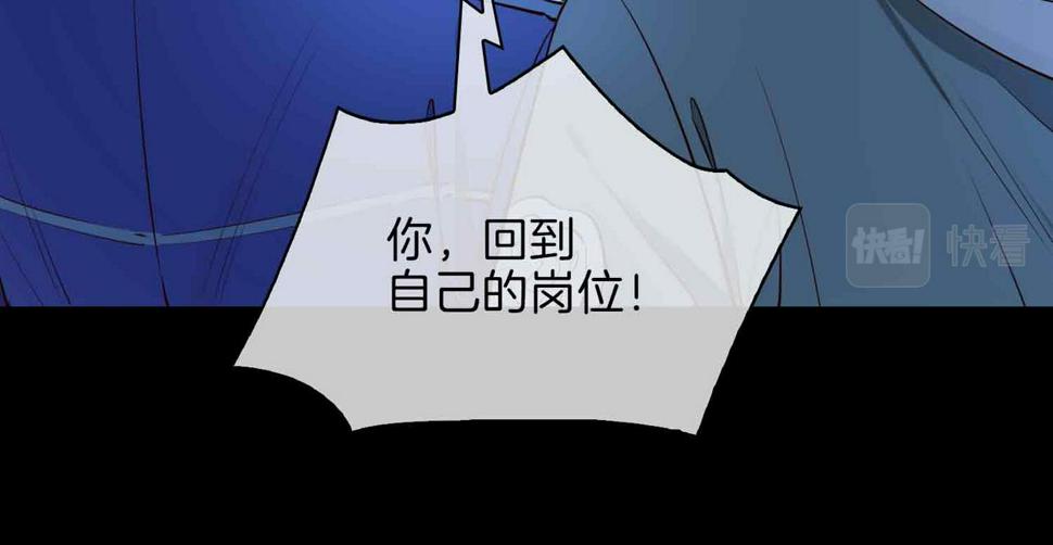 第6话 接你回家94
