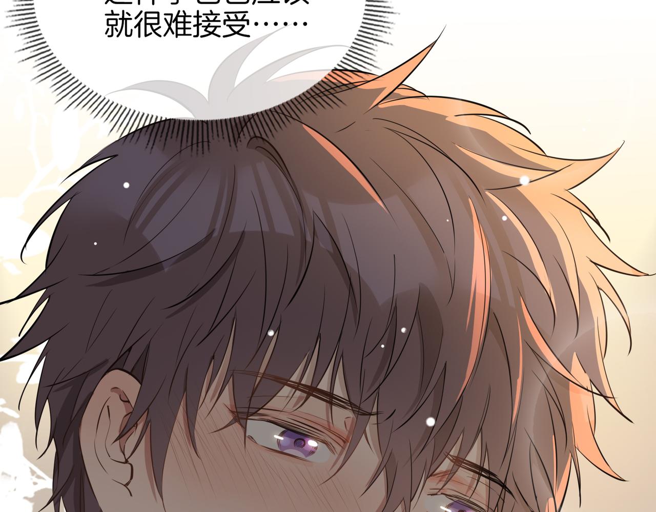 第35话 很想你65