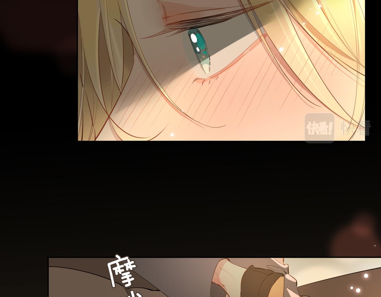 第48话 人间烟火27