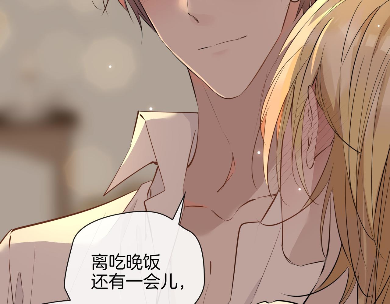 第74话 梦境41