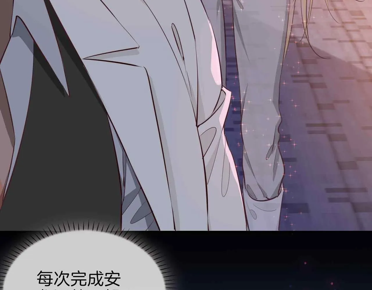 第18话 心之所向144