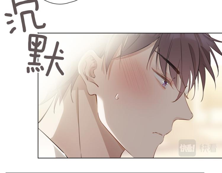 第28话 情不自禁98