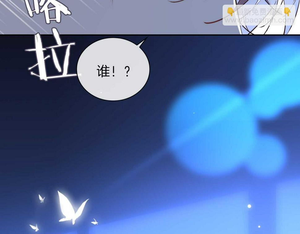 第5话 相见136