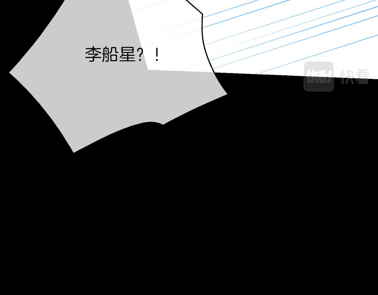 第67话 牵挂112