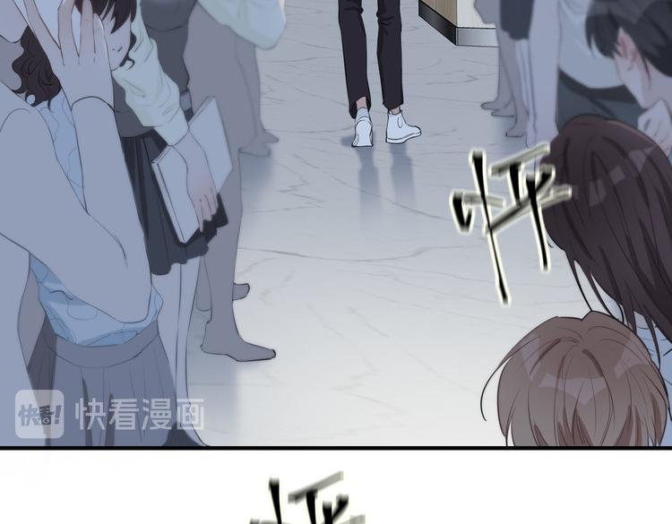 第5话 他的泪水72