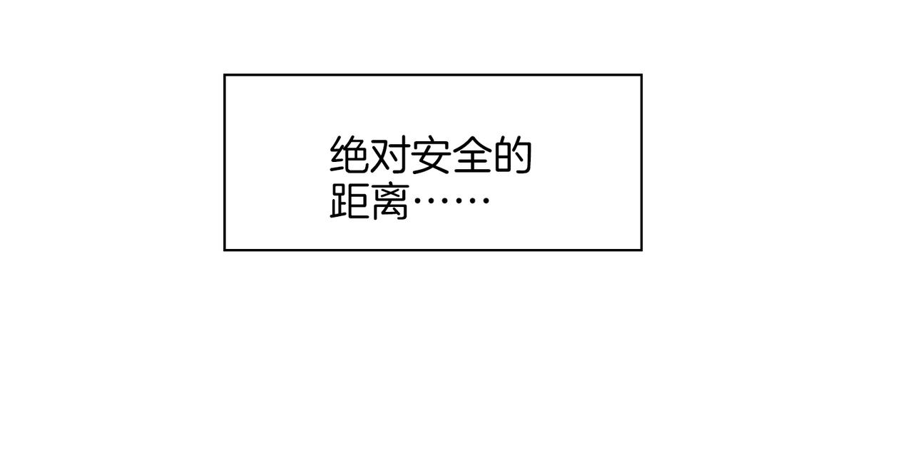 第52话 礼物17