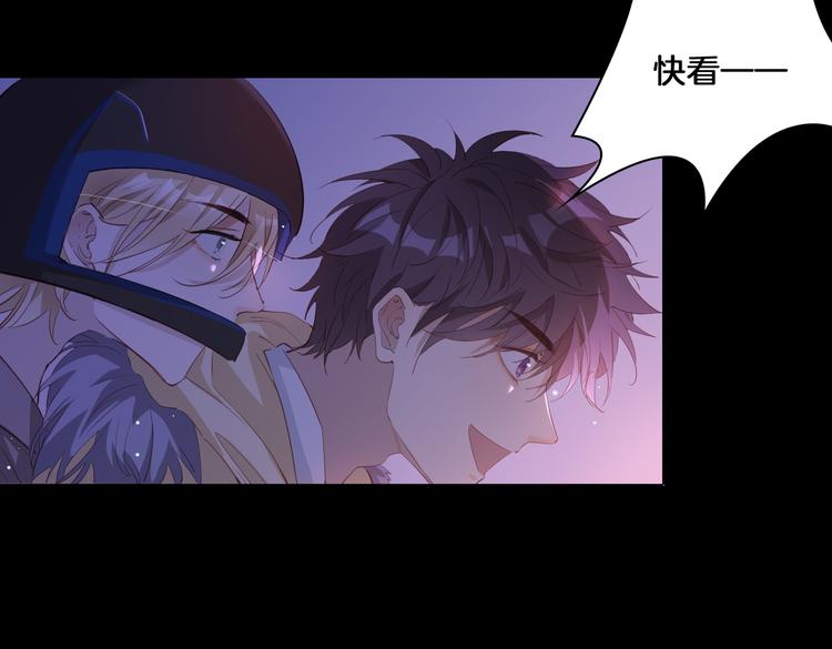 第16话 出逃102