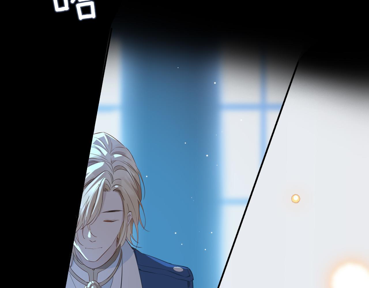第41话 同居21