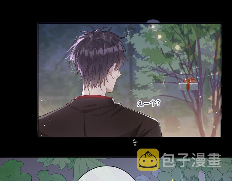 第9话 幽会41