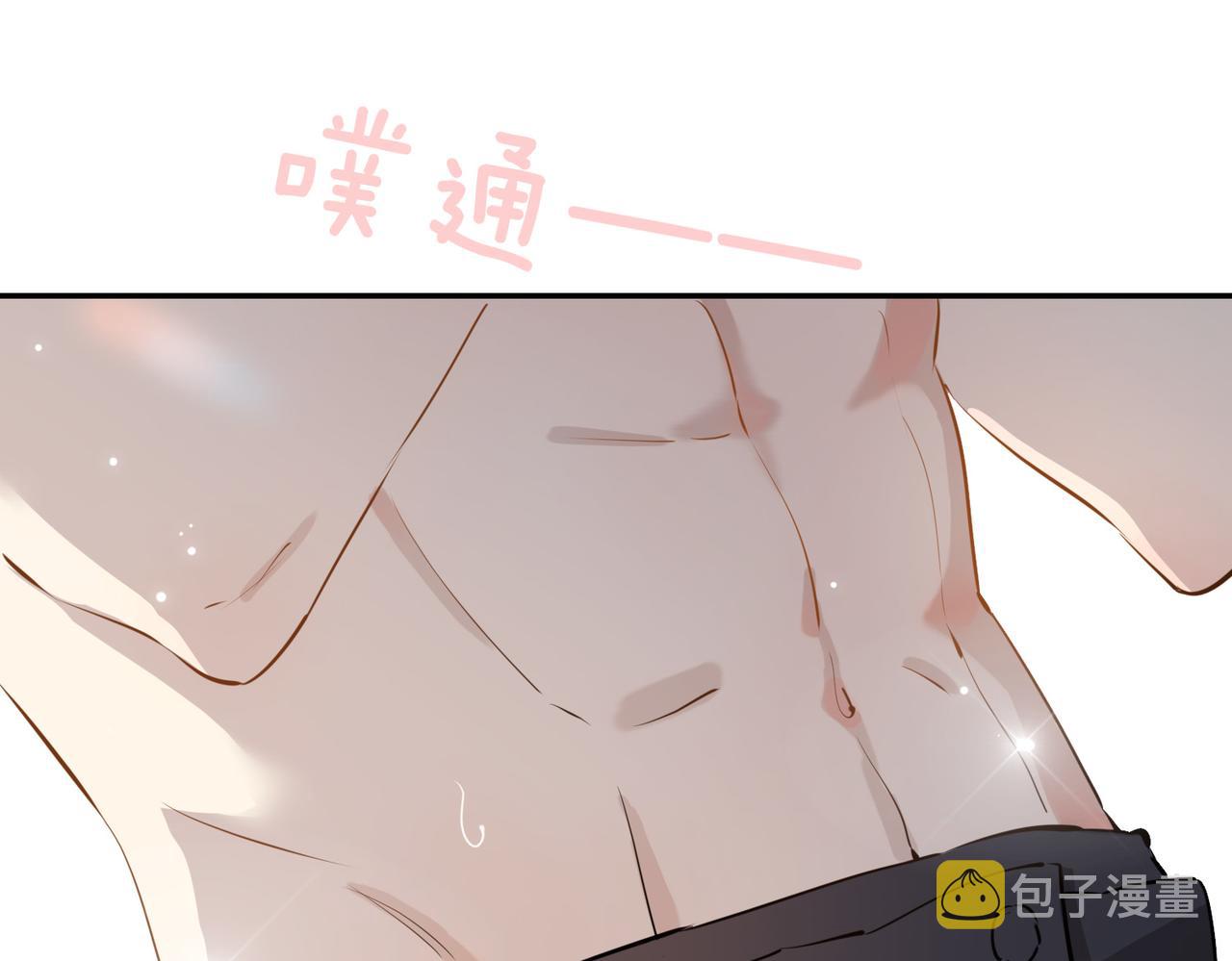 第41话 同居97