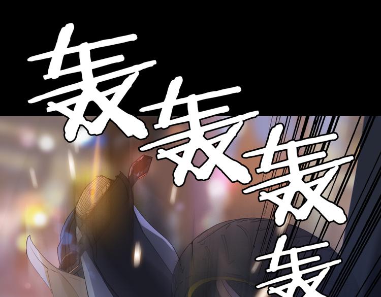 第16话 出逃51