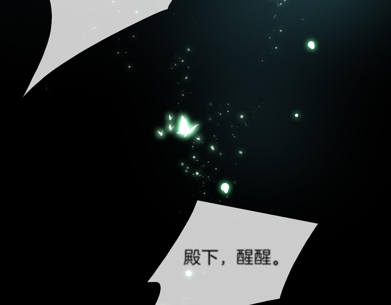 第34话 他一直在等你108