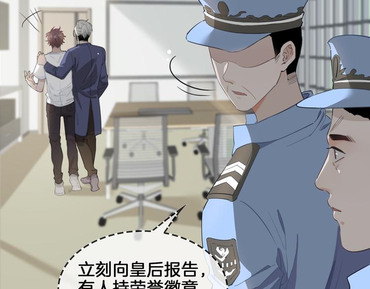 第21话 挂念81