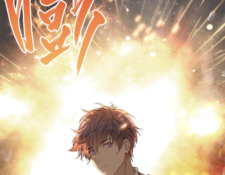 第31话 不能让你有危险78