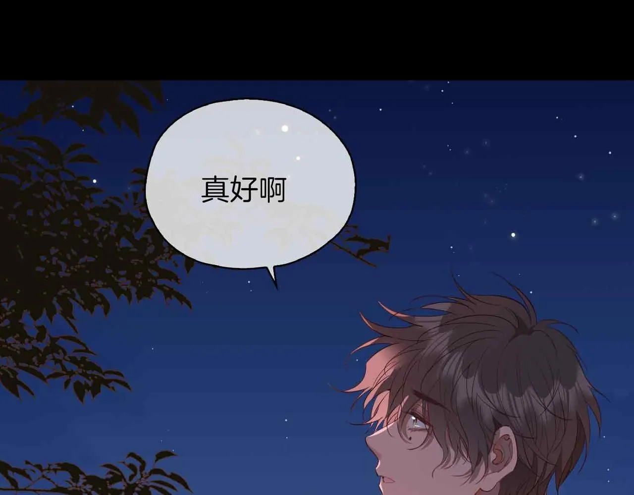 第18话 心之所向136