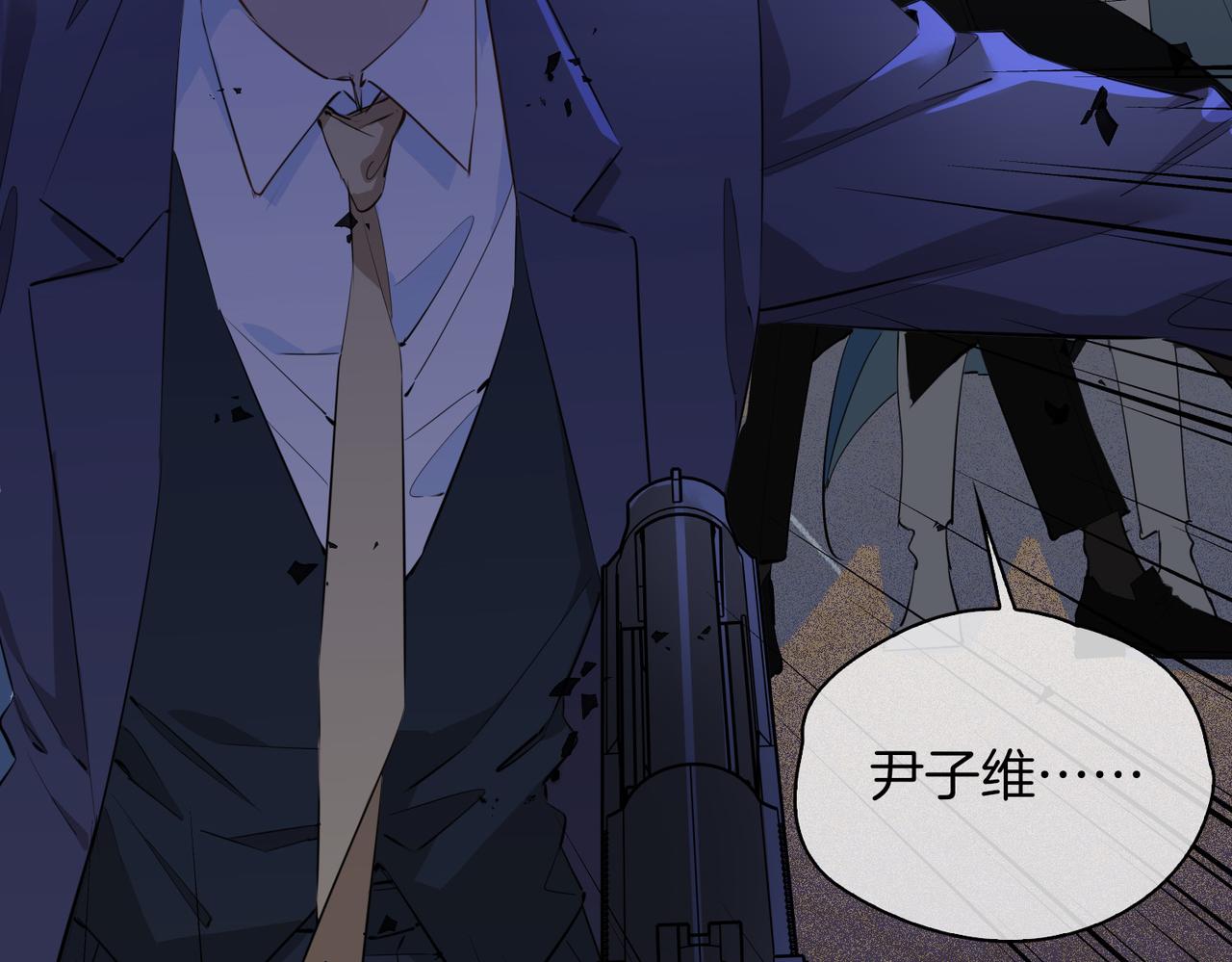 第59话 命悬一线72