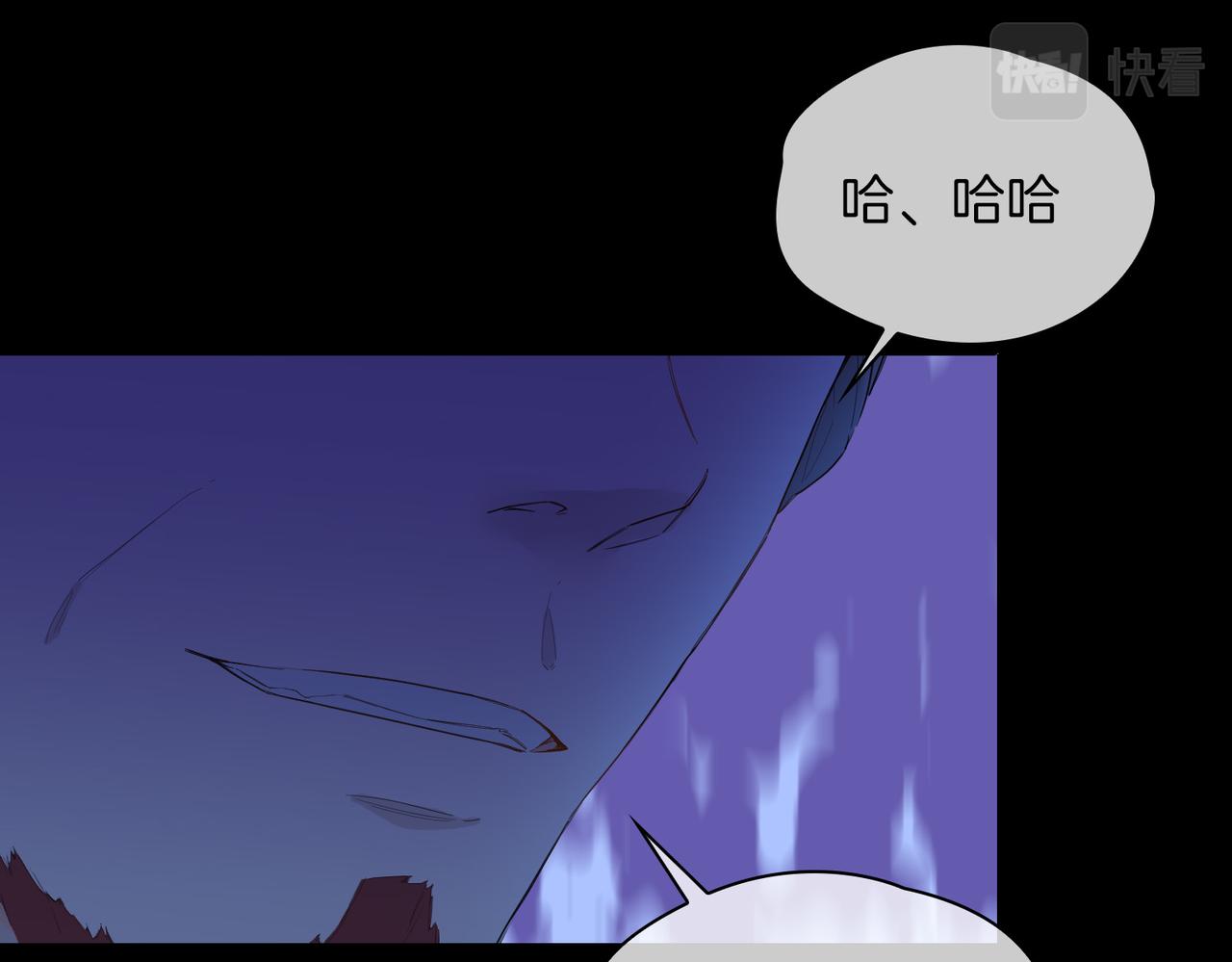 第60话 帝王气象52