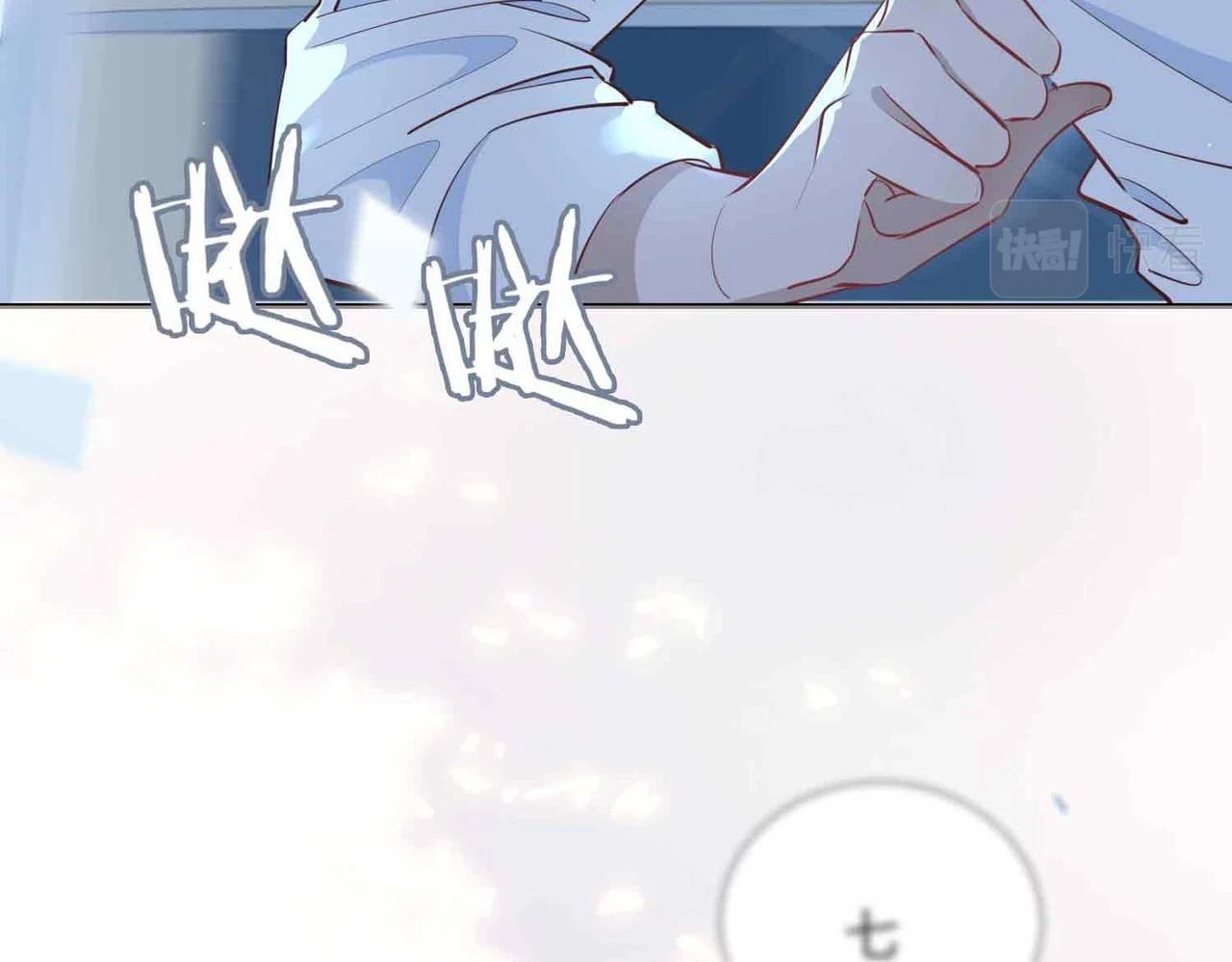 第3话 多伦之子27