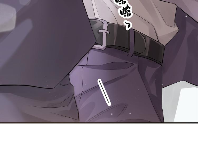 第1话 天使VS恶魔204
