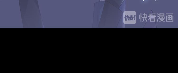 第7话 宫廷晚宴104