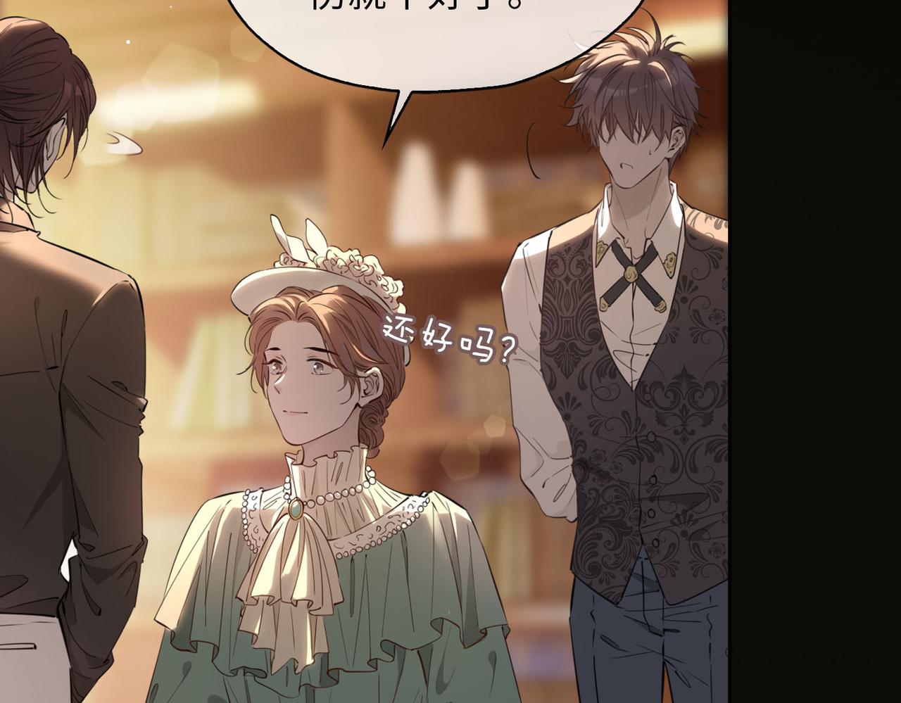 第78话 真的是你？25