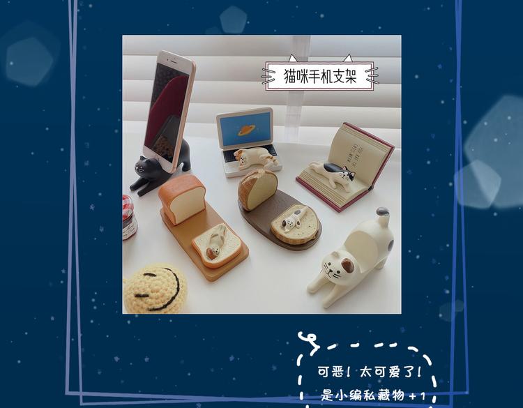 第20话 是梦还是现实？110
