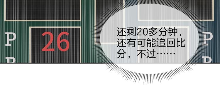 第25话 奔赴72