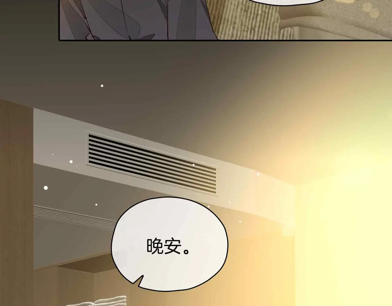 第23话 我的家人84