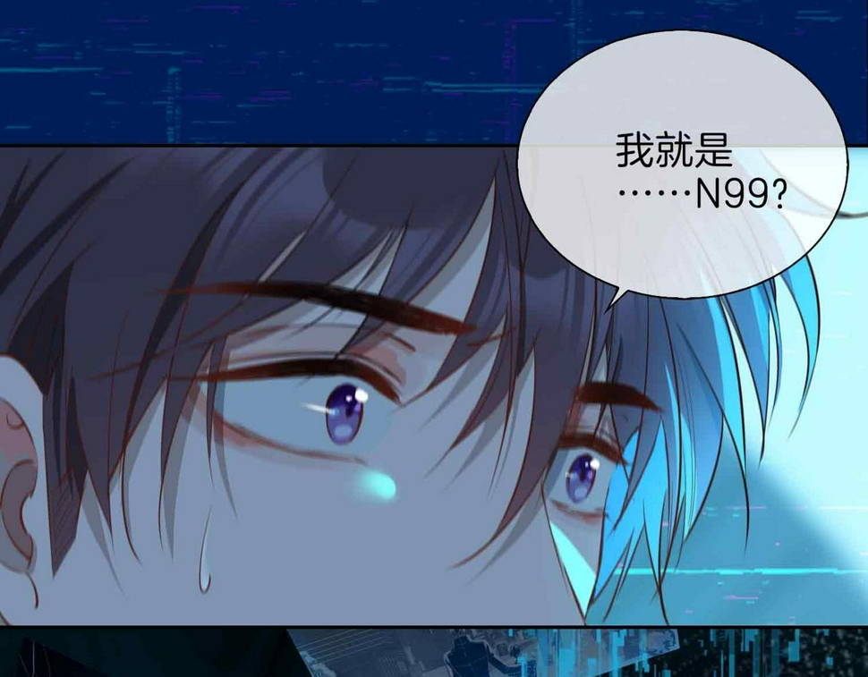 第8话 陪在你身边95