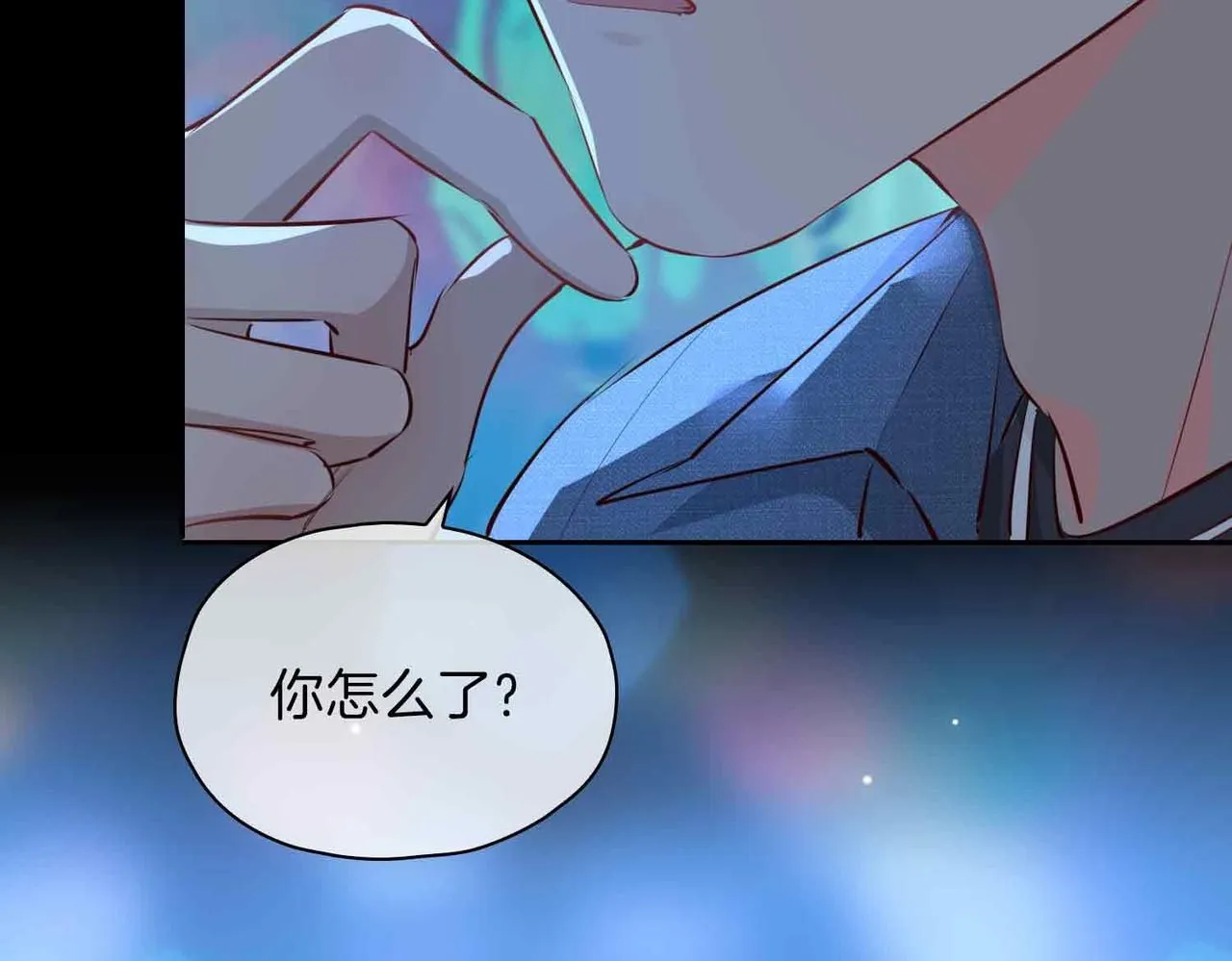 第19话 联手60