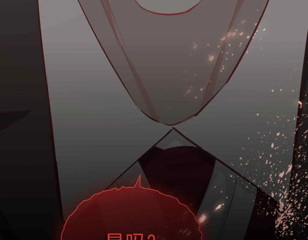 第13话 我们的曾经57
