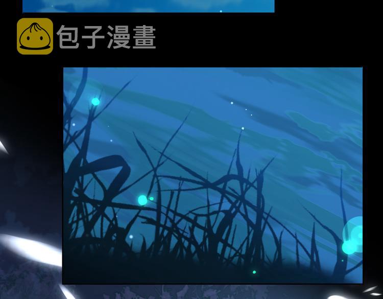 第17话 你属于我的时间43