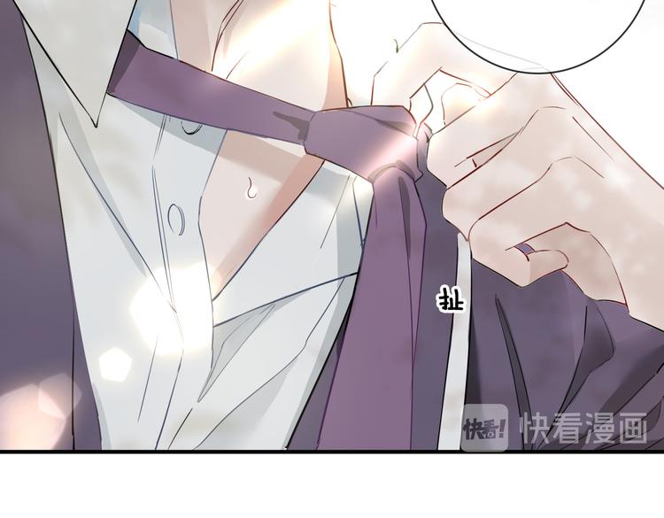第2话 是敌是友？76