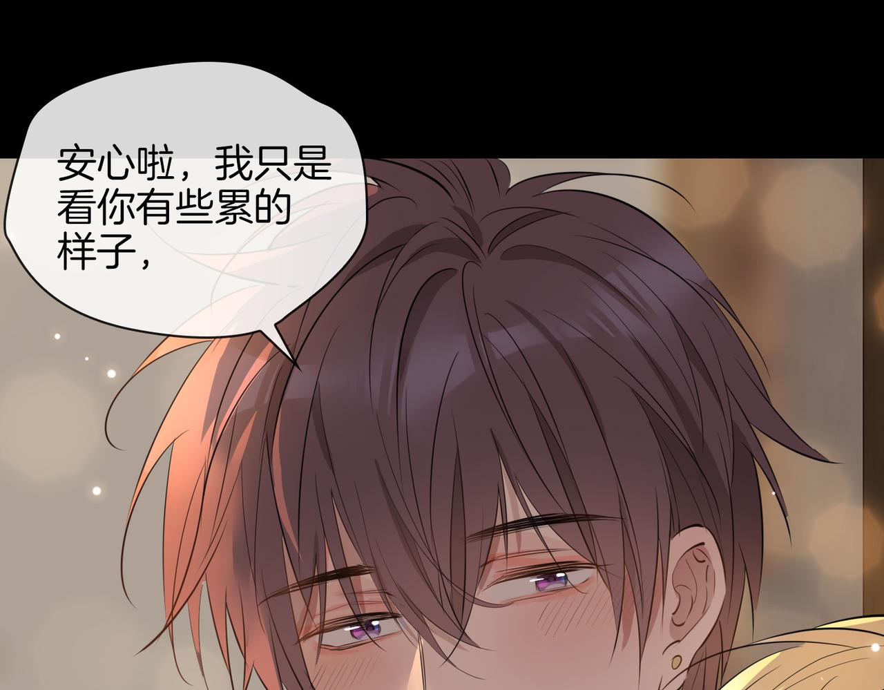 第74话 梦境40