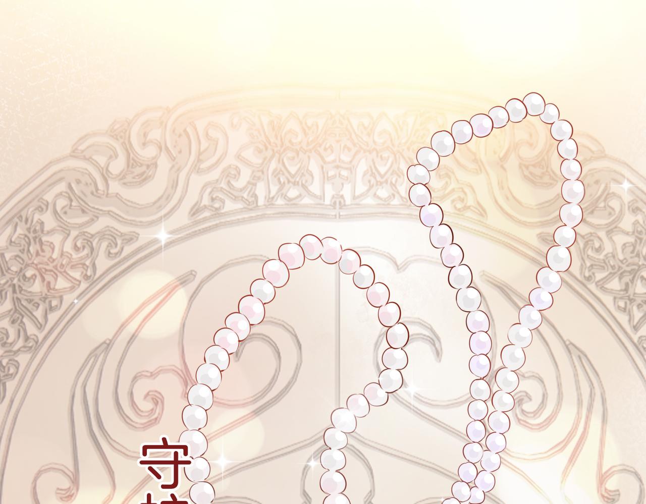 第37话 羁绊62