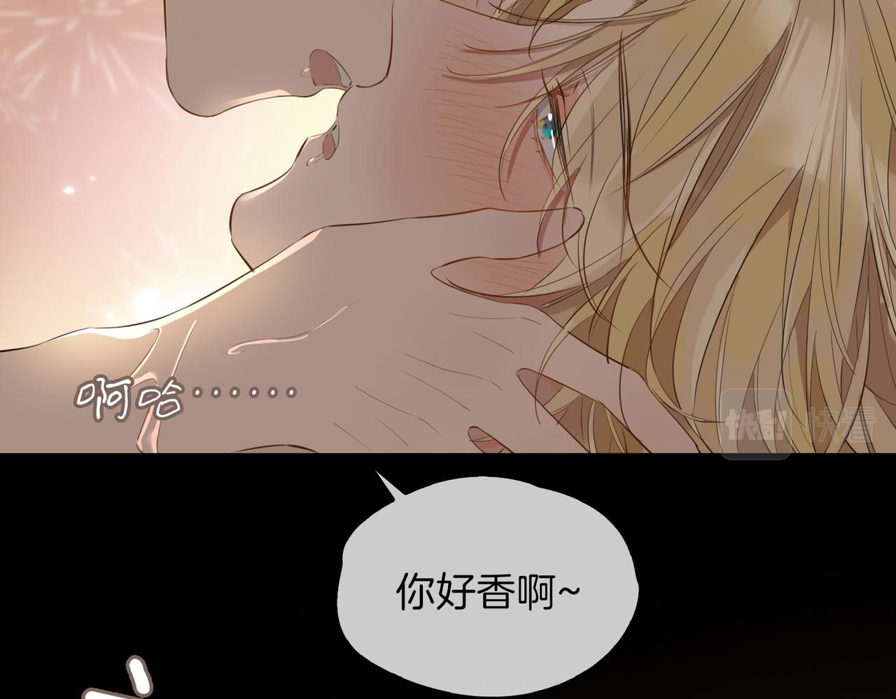 第62话 沉沦89