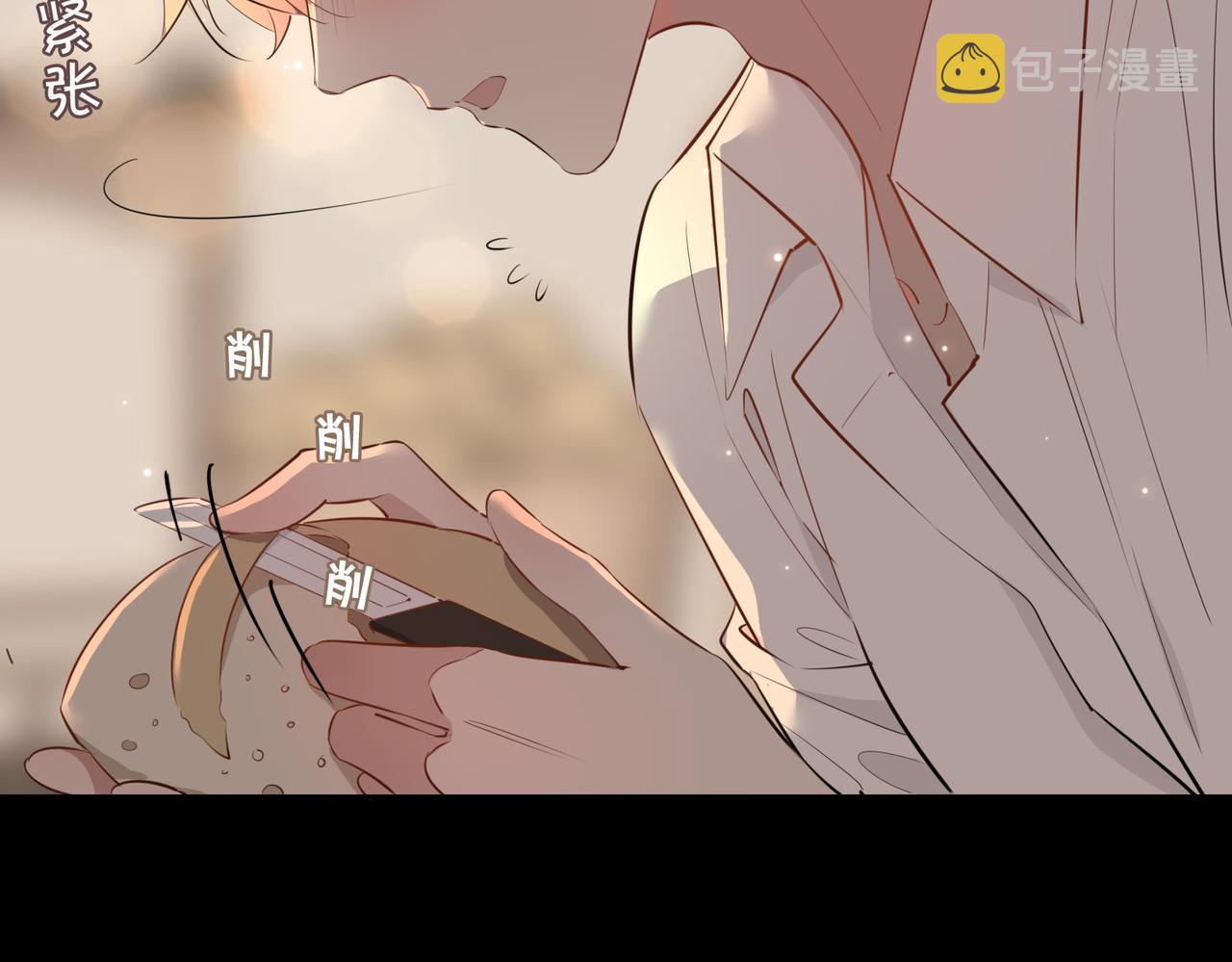 第74话 梦境31