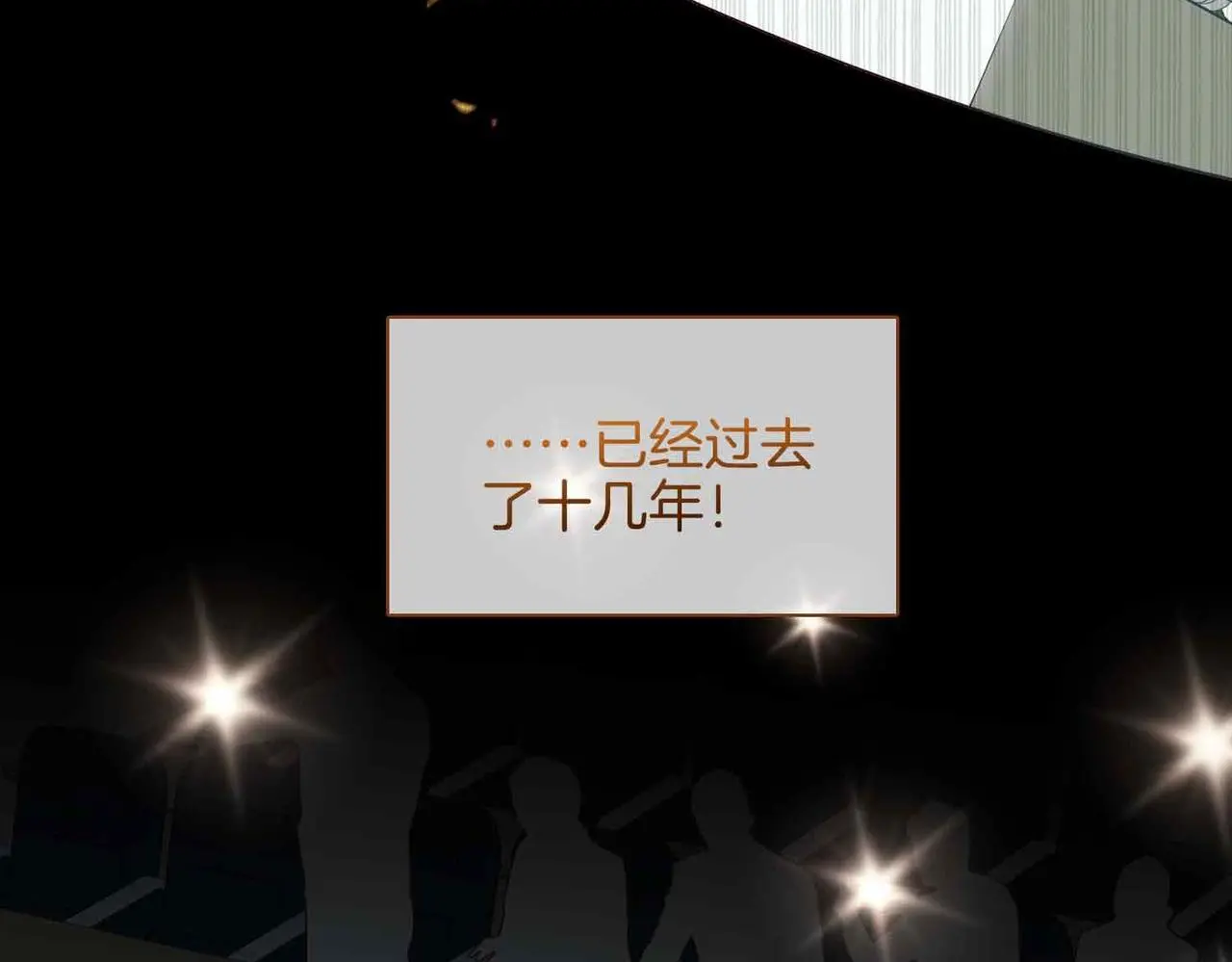 第25话 对峙72