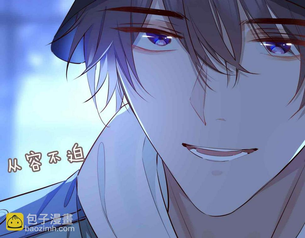 第6话 接你回家105