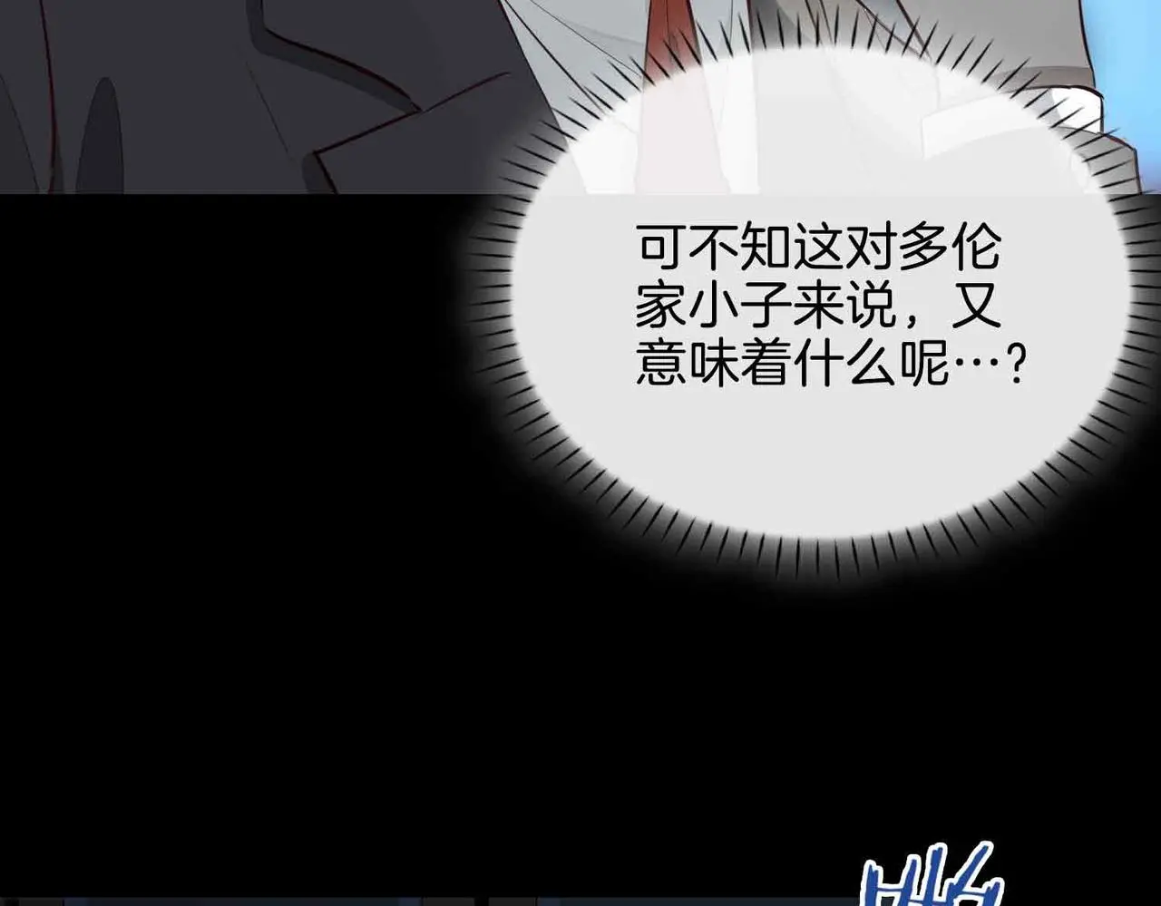 第26话 简的选择……35