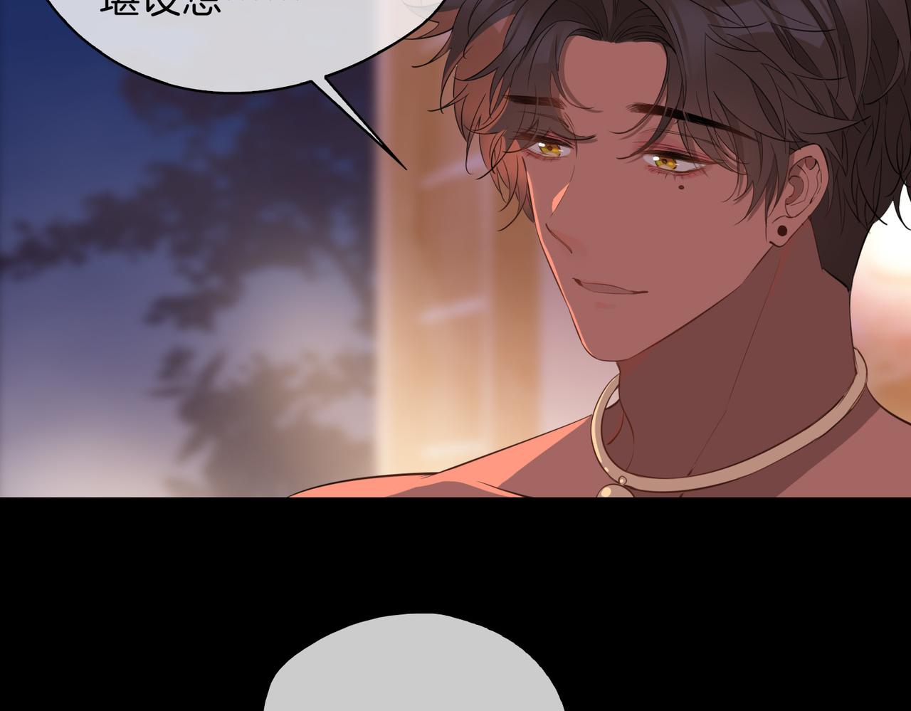 第51话 越来越像22