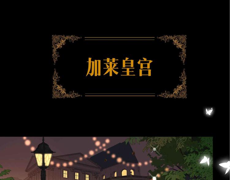 第8话 共舞5