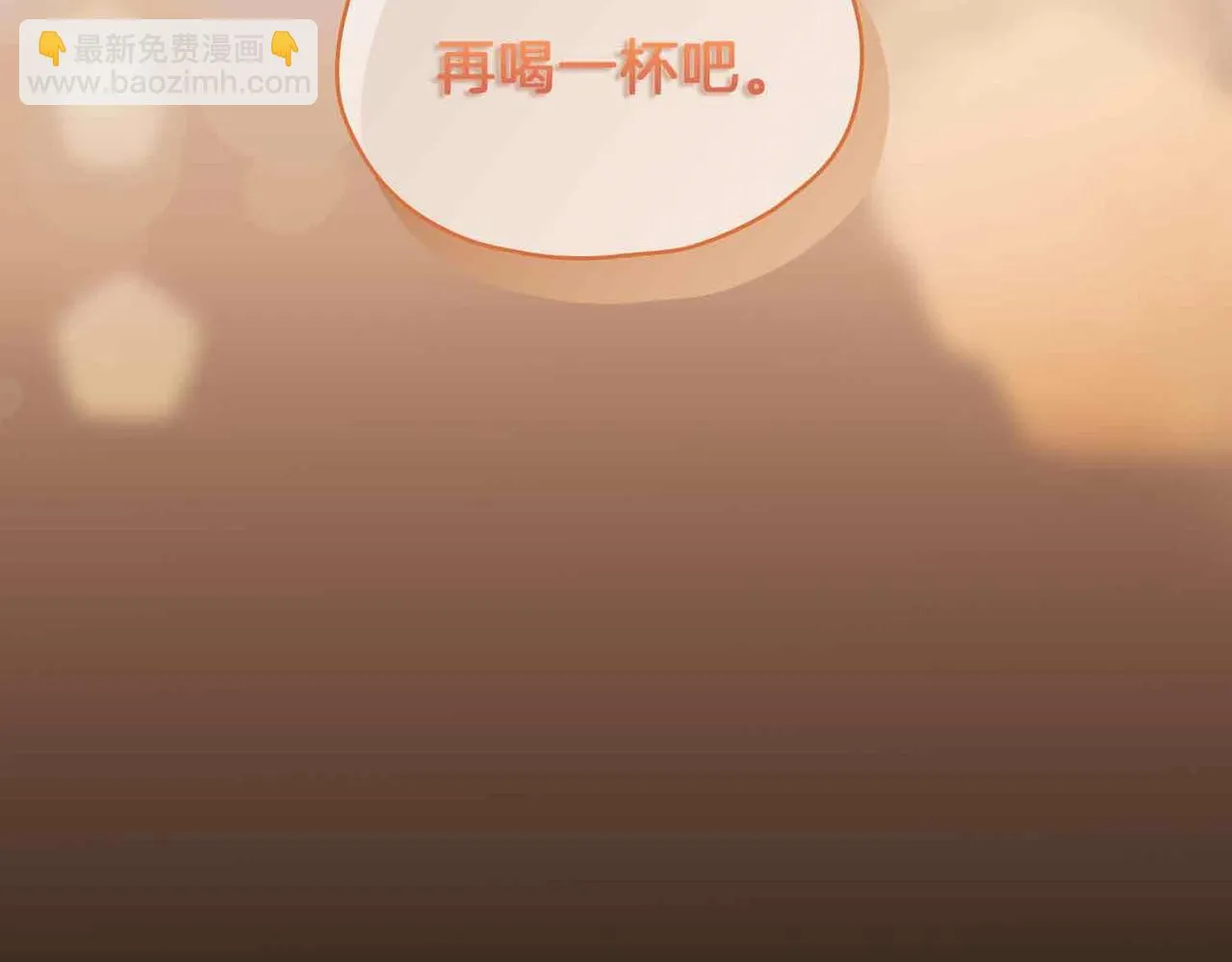 第15话 同处一室73