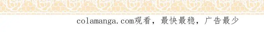 完结篇下 永不分离148