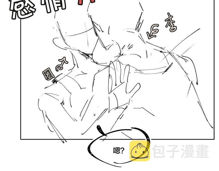 第25话 奔赴98