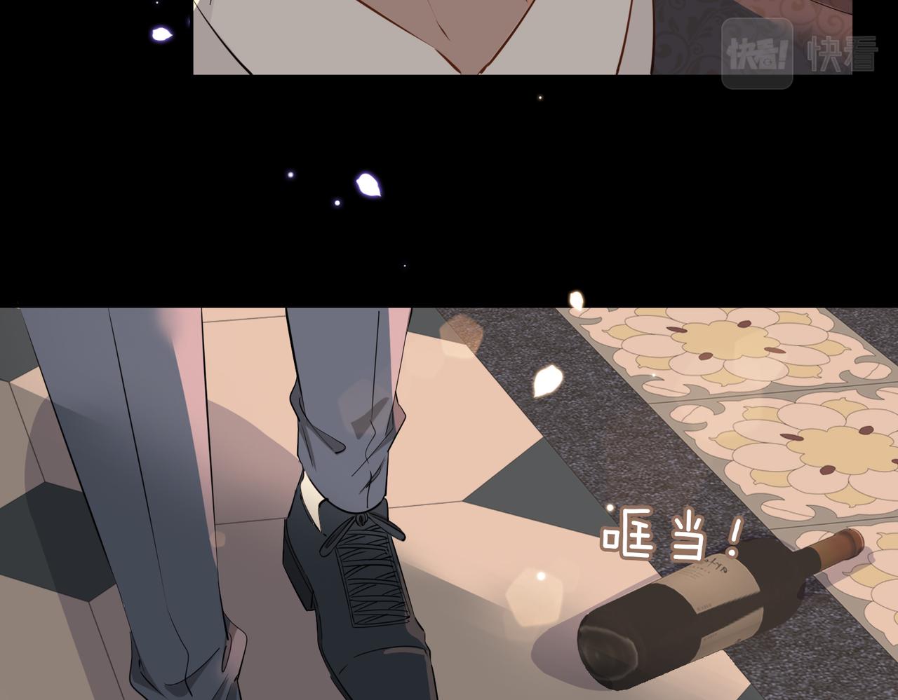 第62话 沉沦15