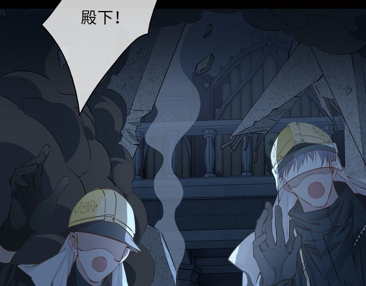 第81话 第一季完结篇63