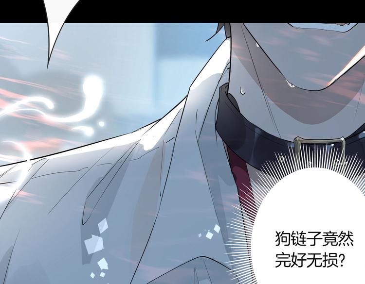 第6话 梦境23