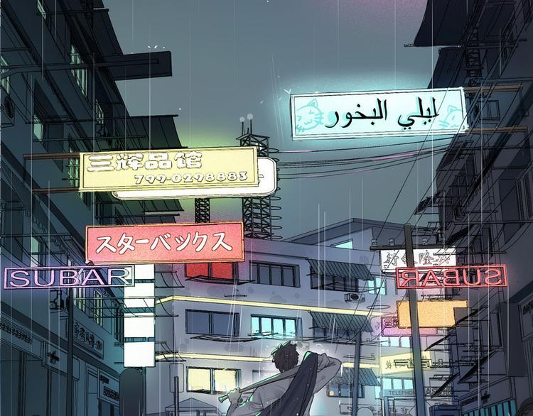 第1话 天使VS恶魔26